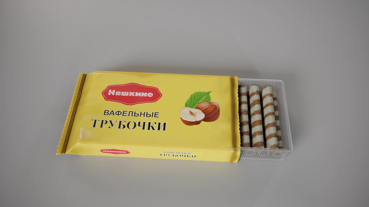 Media 1 for listing Post Soviet Wafer Roll