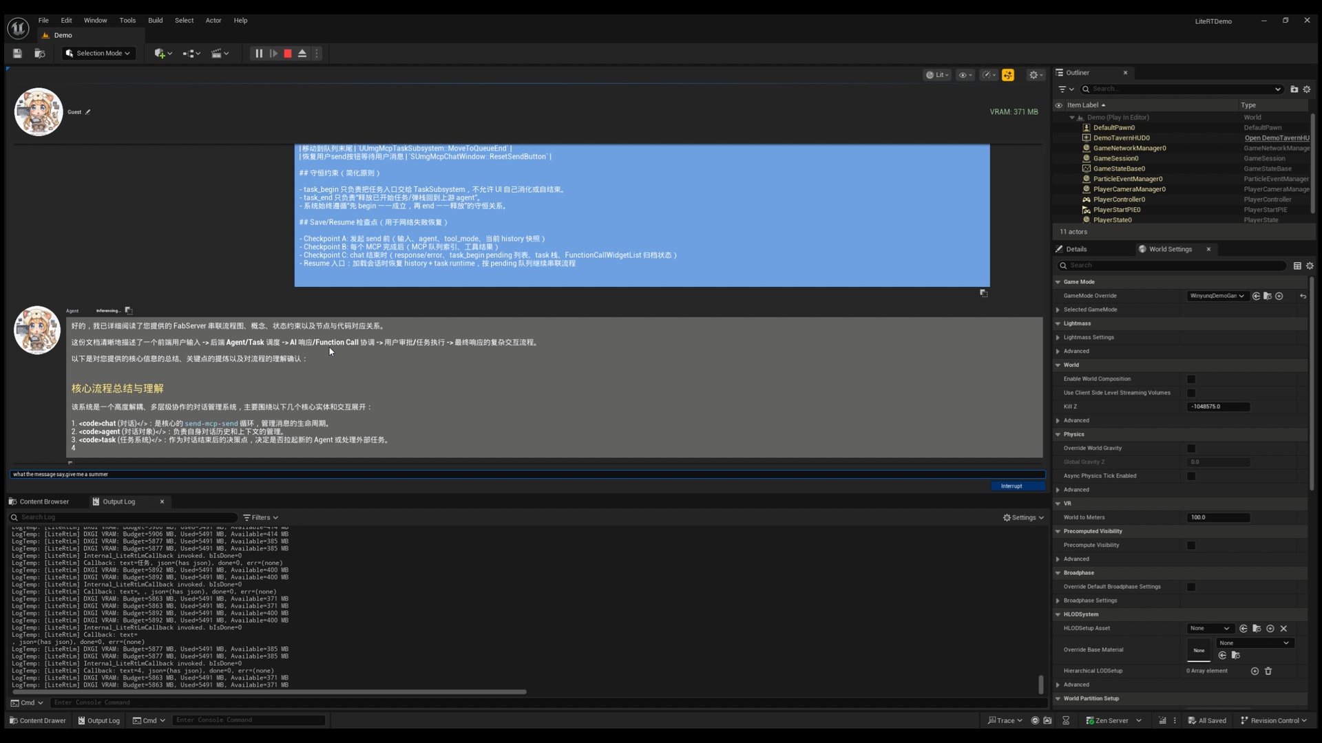 Media 1 for listing LiteRT-LM — Local LLM Runtime for Unreal Engine