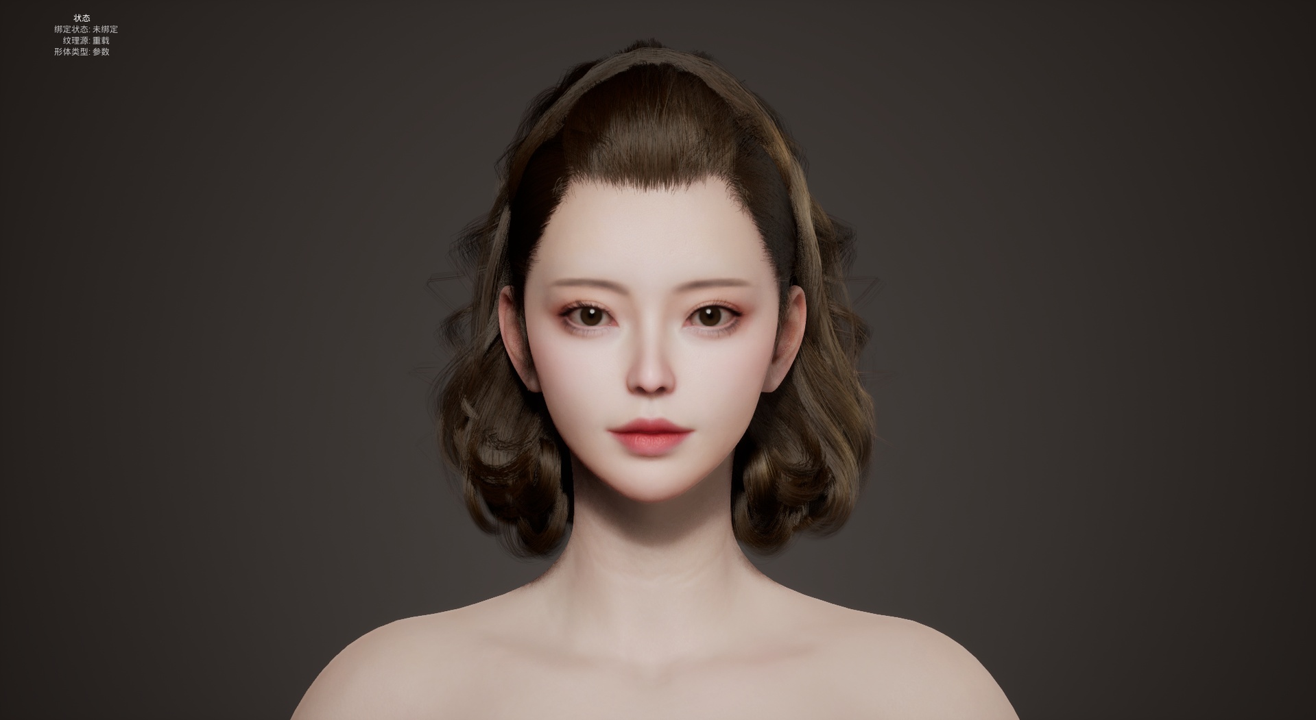 Media 1 for listing Meta human Groom British curls 英式卷发