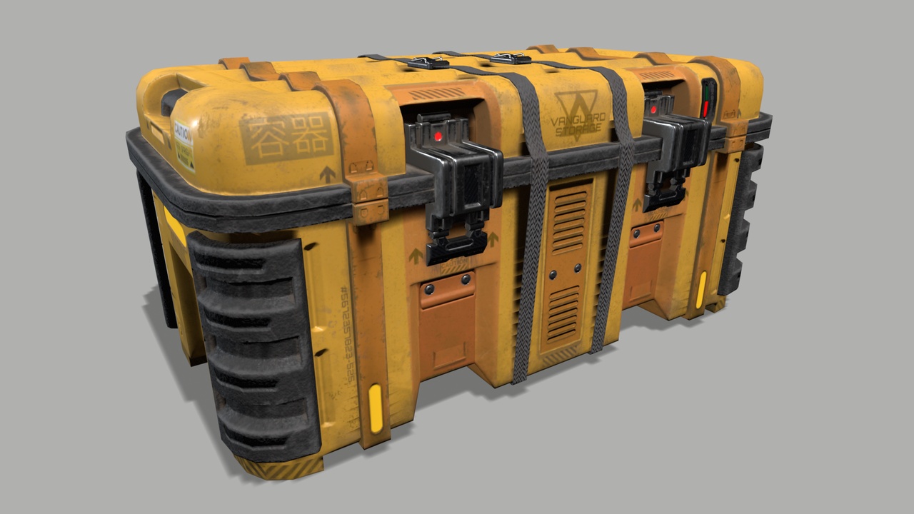 Media 1 for listing Cyberpunk Loot Box