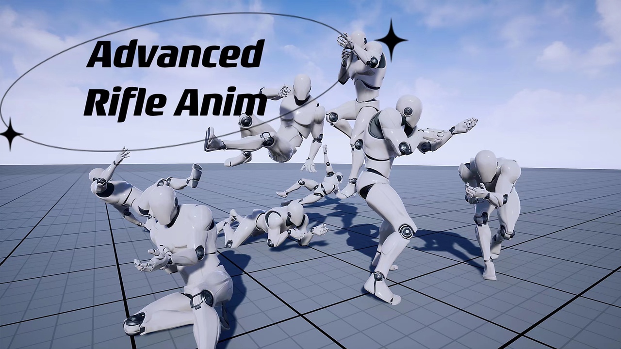 Advanced Rifle Anim Pack | Fab