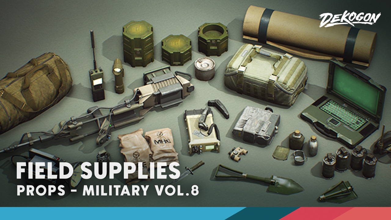 Military Supplies - VOL.8 - Field Supplies 제품 등록을 위한 미디어 1개