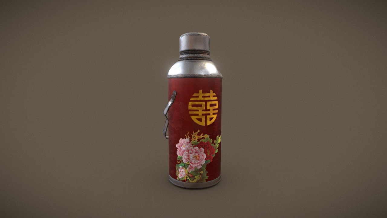 Media 1 for listing Elegant Double Happiness Chinese Wedding Thermos - Red Peony Edition