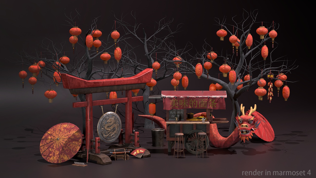 Media 1 for listing Chinese Dragon New year pack