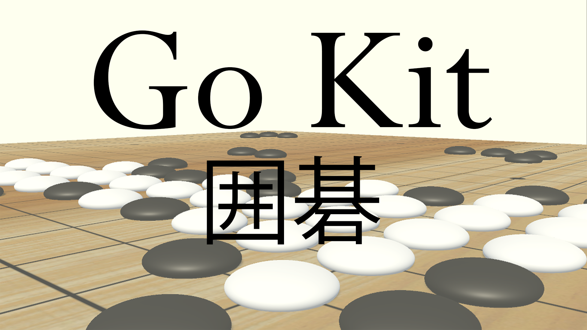 Go Kit | Fab