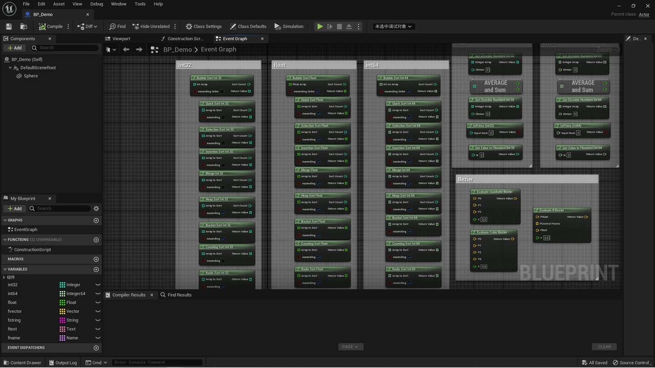 Media 1 for listing AlgorithmsAndMathExtensions