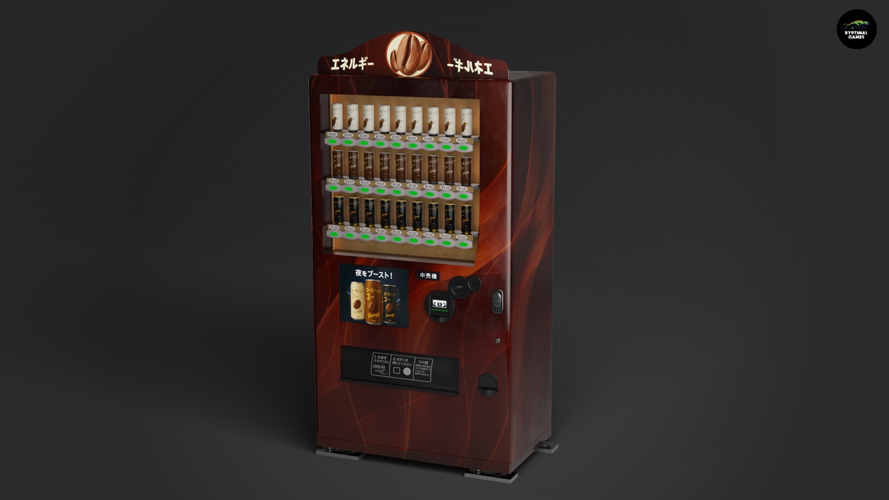 Media 1 for listing Japanese Coffee Can Vending Machine – Game Ready