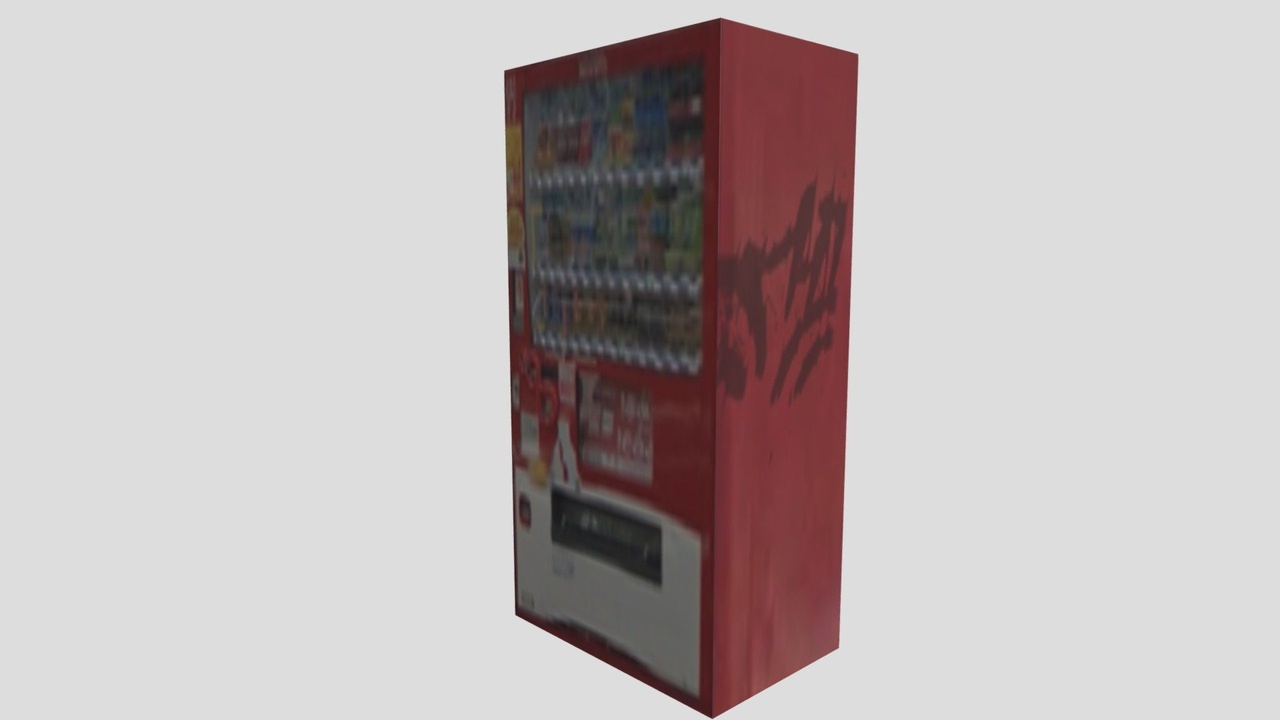 Media 1 for listing PSX Vending Machine
