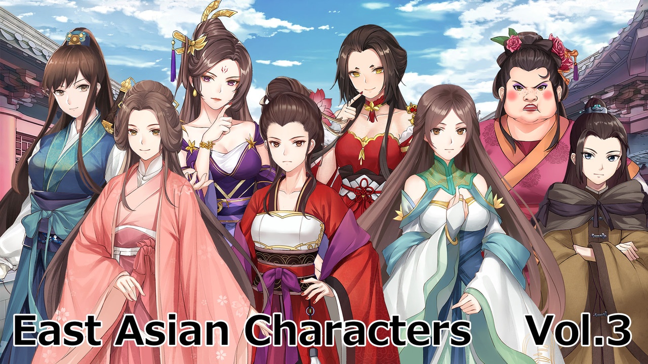 Media 1 for listing East Asian Characters Vol.3