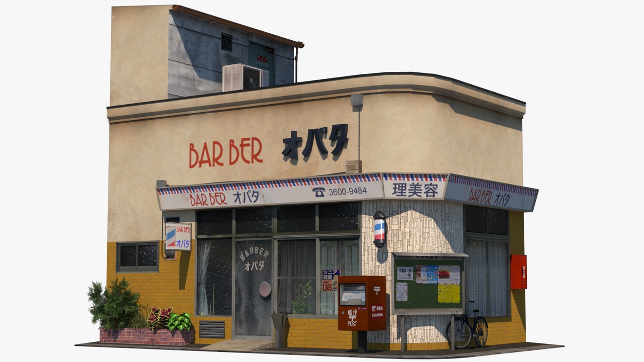 Media 1 for listing Obata Barber Shop