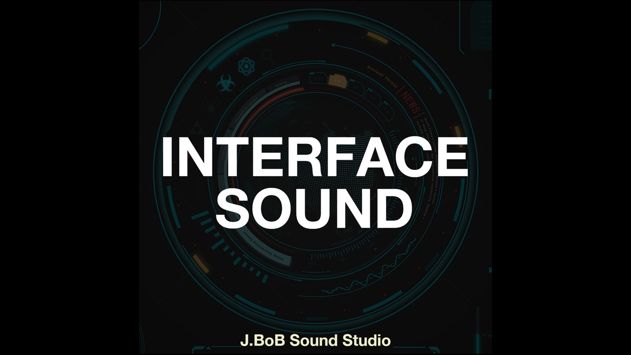 Media 1 for listing Interface Sound