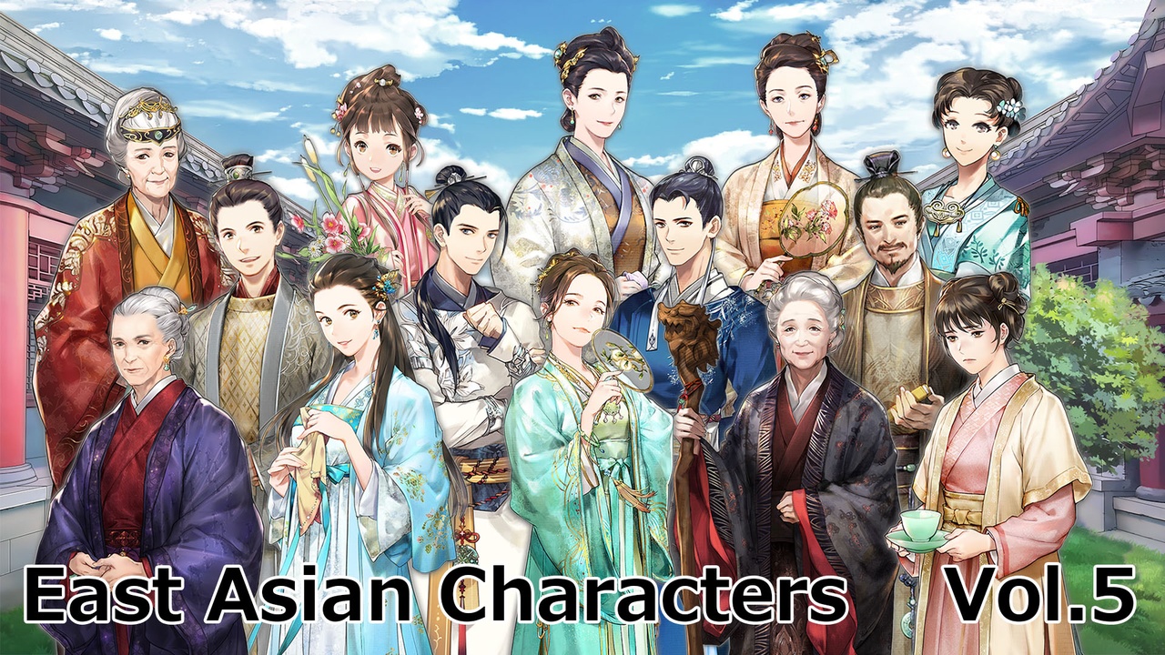 Media 1 for listing East Asian Characters Vol.5