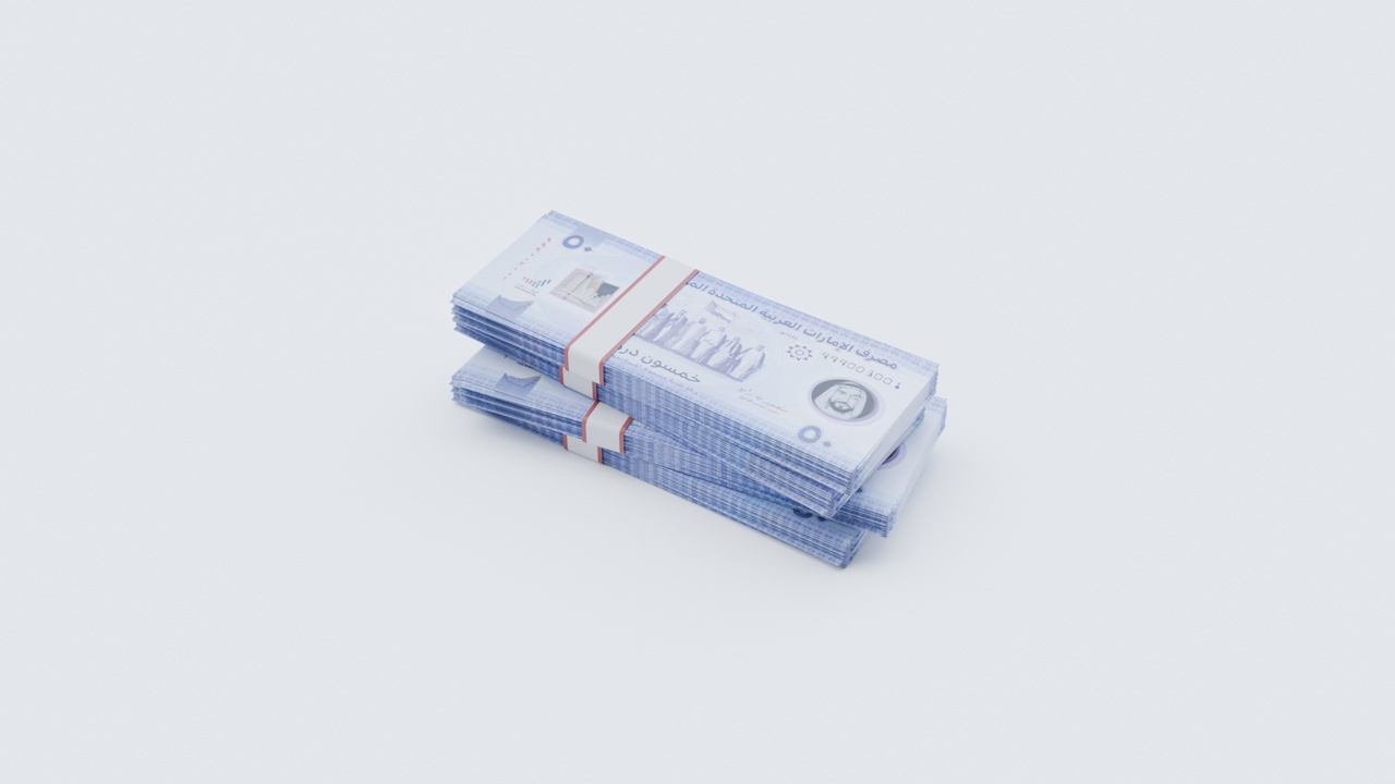 Media 1 for listing 50 United Arab Emirates Dirham DH Currency