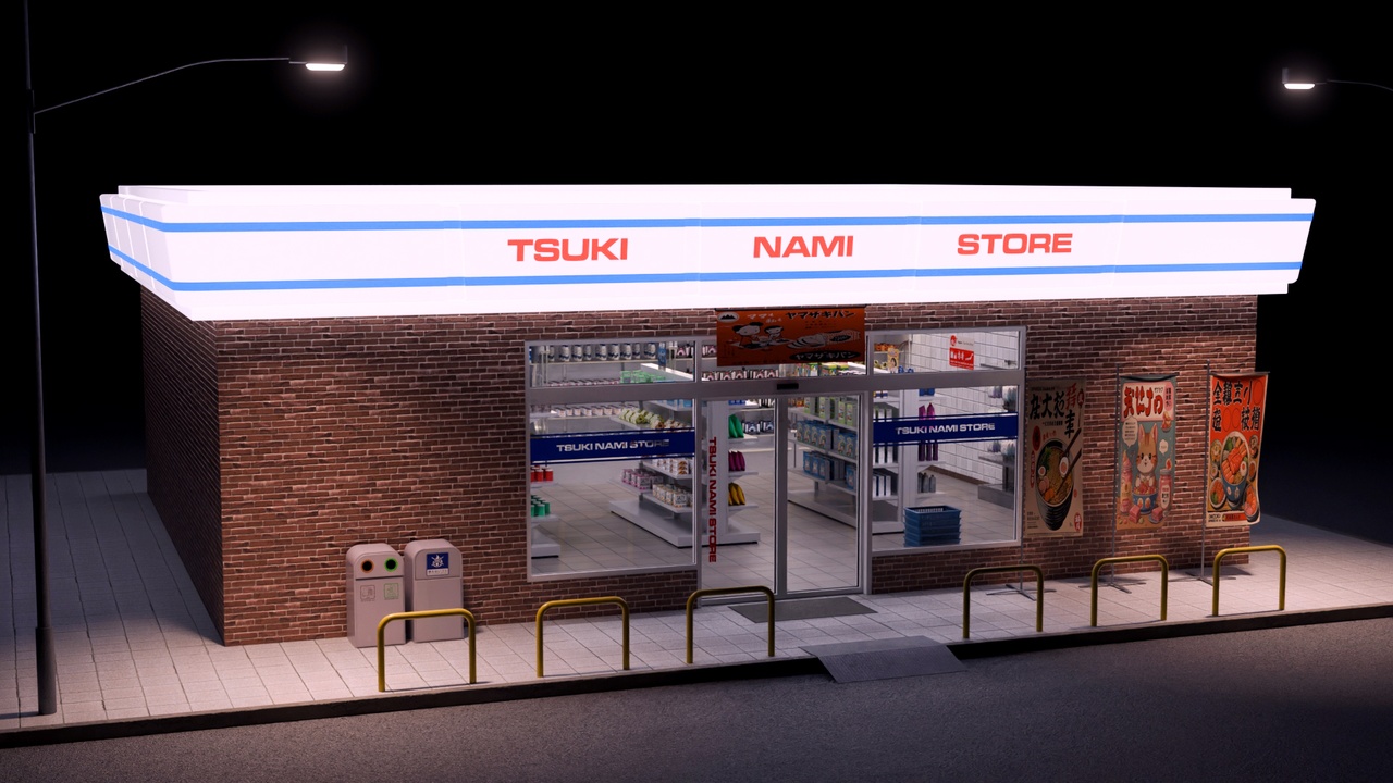 Media 1 for listing Japanese Mini Market – 3D Scene
