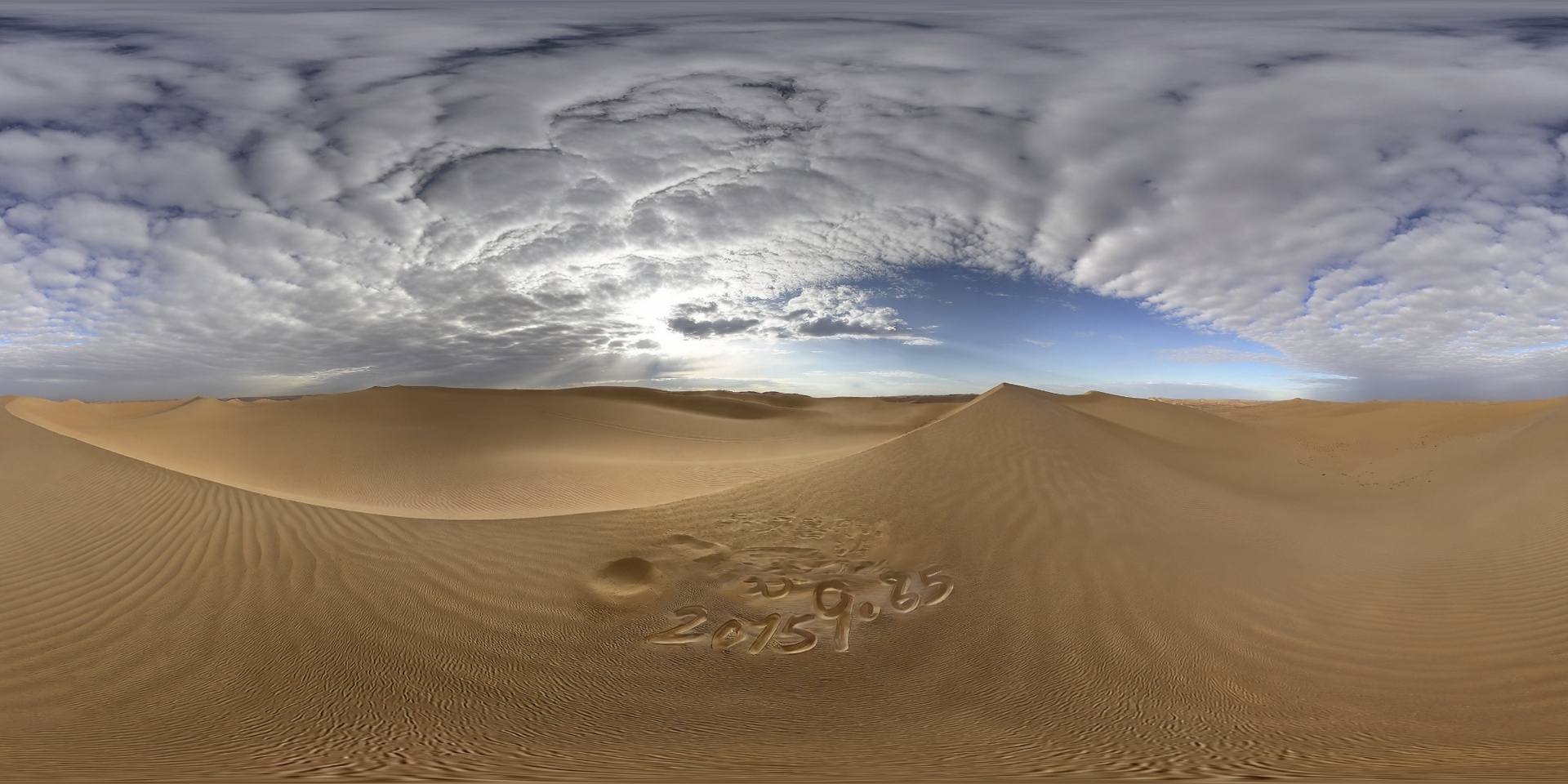 Media 1 for listing Free | Breathable Chinese Real-Scene LDR Skybox | No AI Plastic Feel | UEFN
