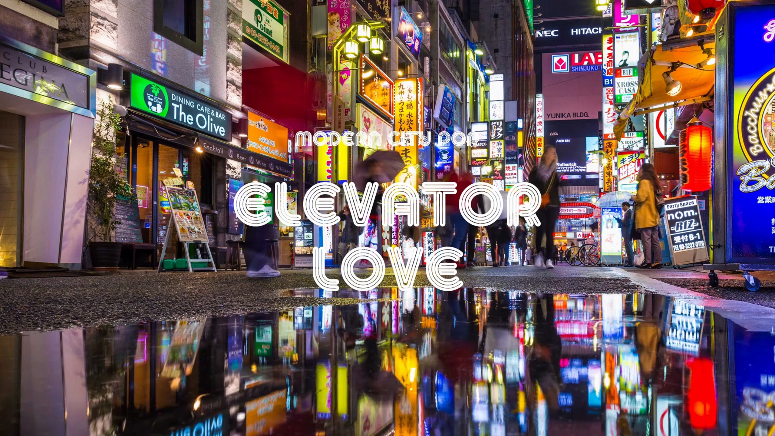 Media 1 for listing Elevator Love / Modern City Pop