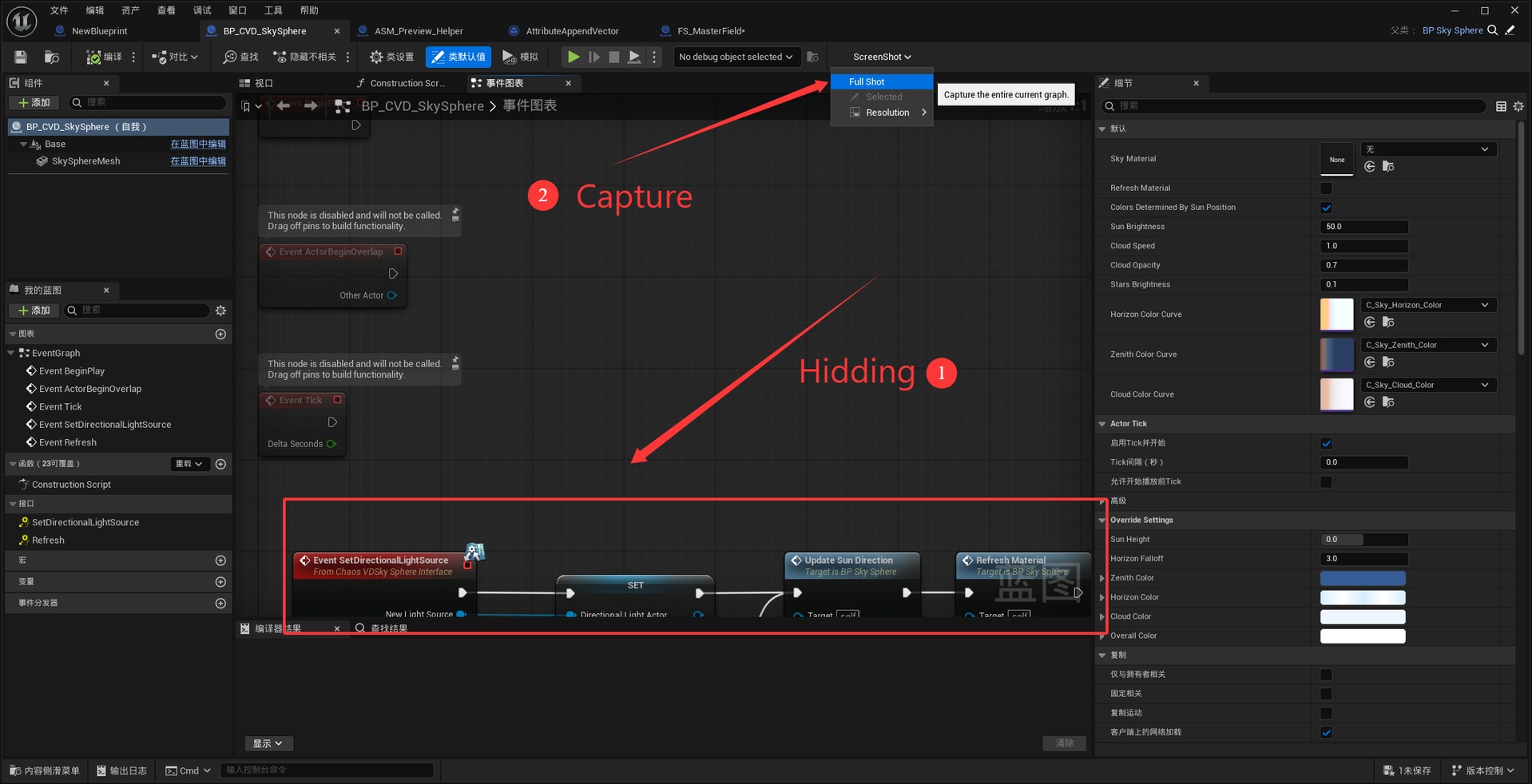 Media 1 for listing Blueprint Screenshot - Full Graph Capture, More Graph Support