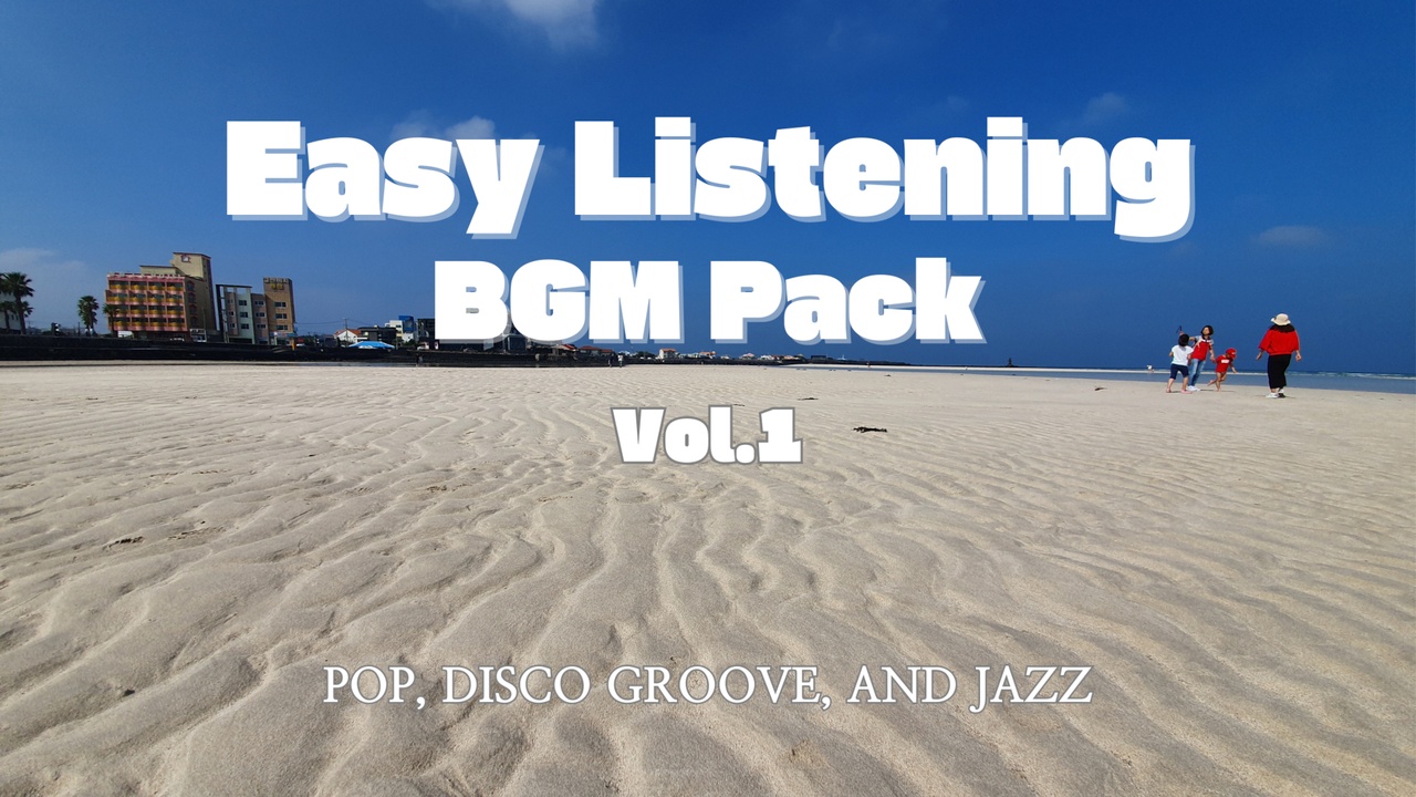 Media 1 for listing Easy Listening BGM Vol.1