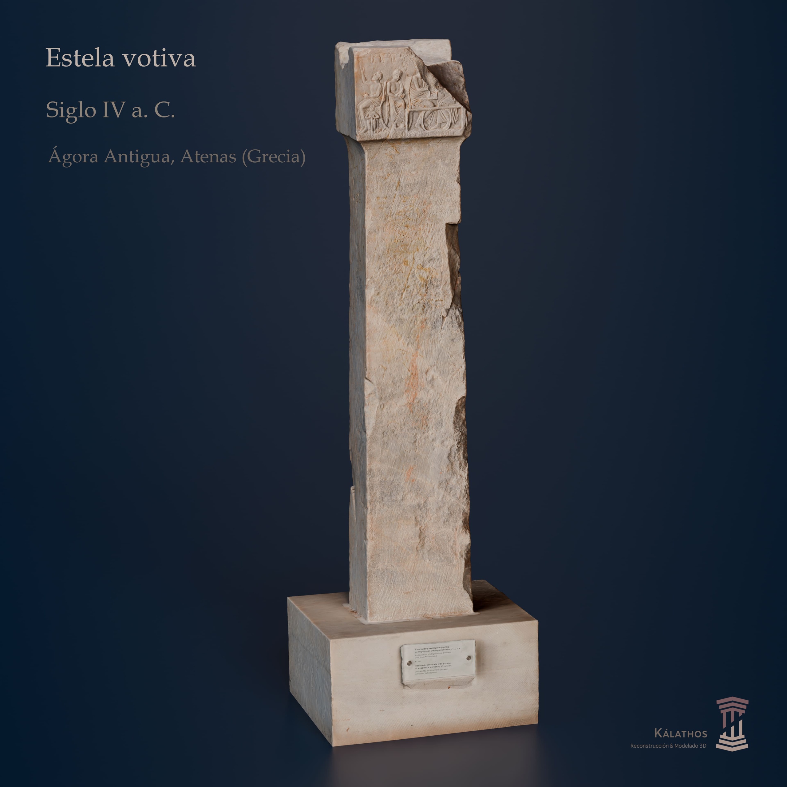 Media 1 for listing Estela votiva / Votive stele