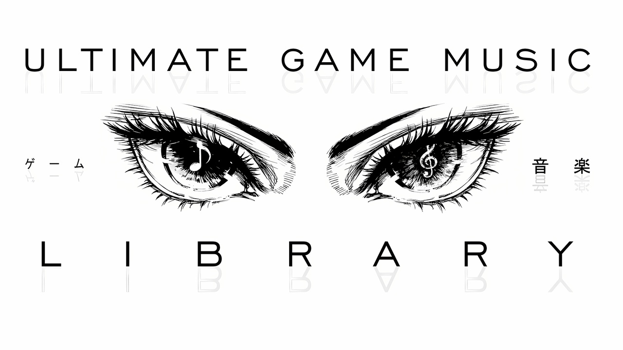 Media 1 for listing ULTIMATE GAME MUSIC LIBRARY