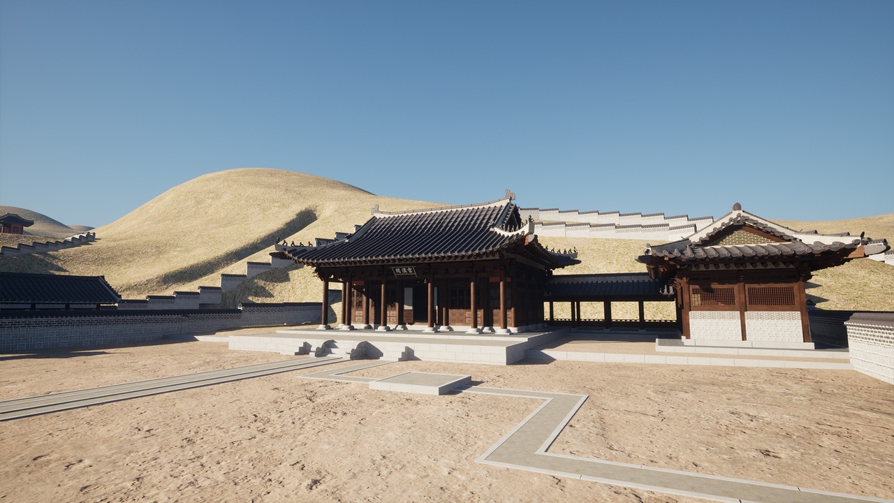 Media 1 for listing KCISA -HWASEONG HAENGGUNG - Korean Traditional Palace