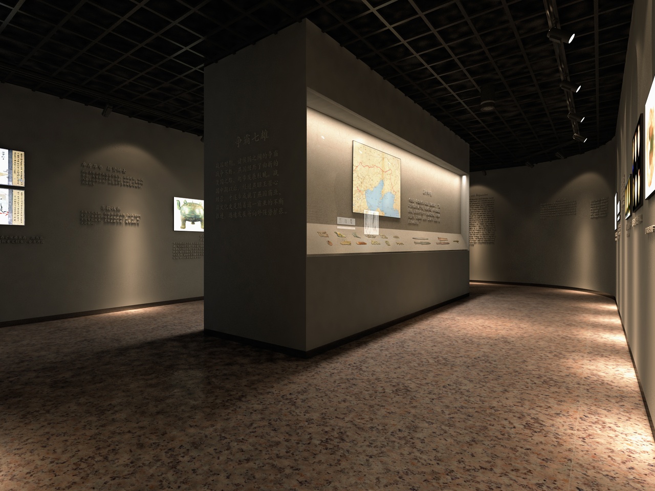Media 1 for listing Yan State History Museum 3D model