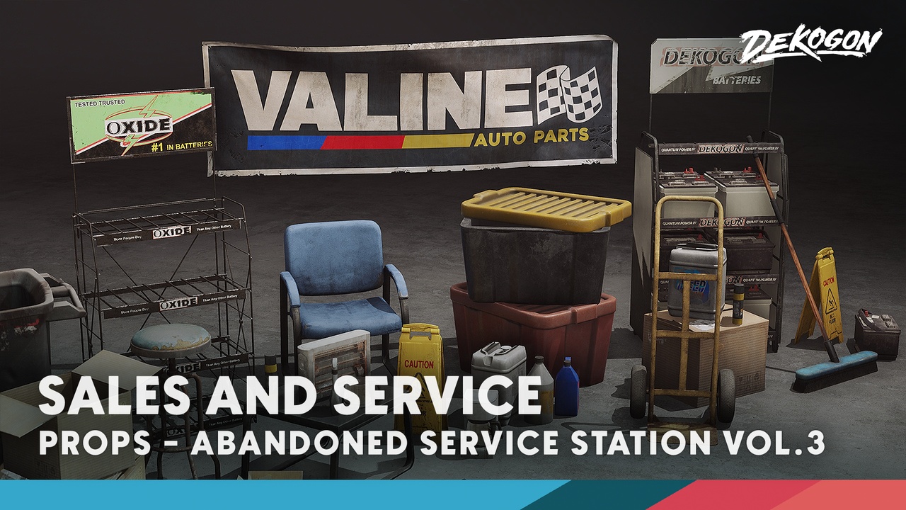 Media 1 for listing Abandoned Service Garage - VOL.3 - Sales and Service