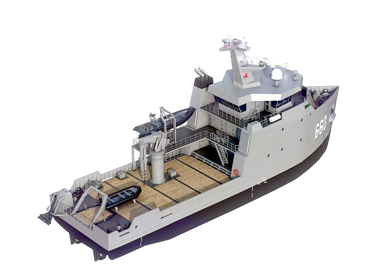 Media 1 for listing MILITARY VESSEL