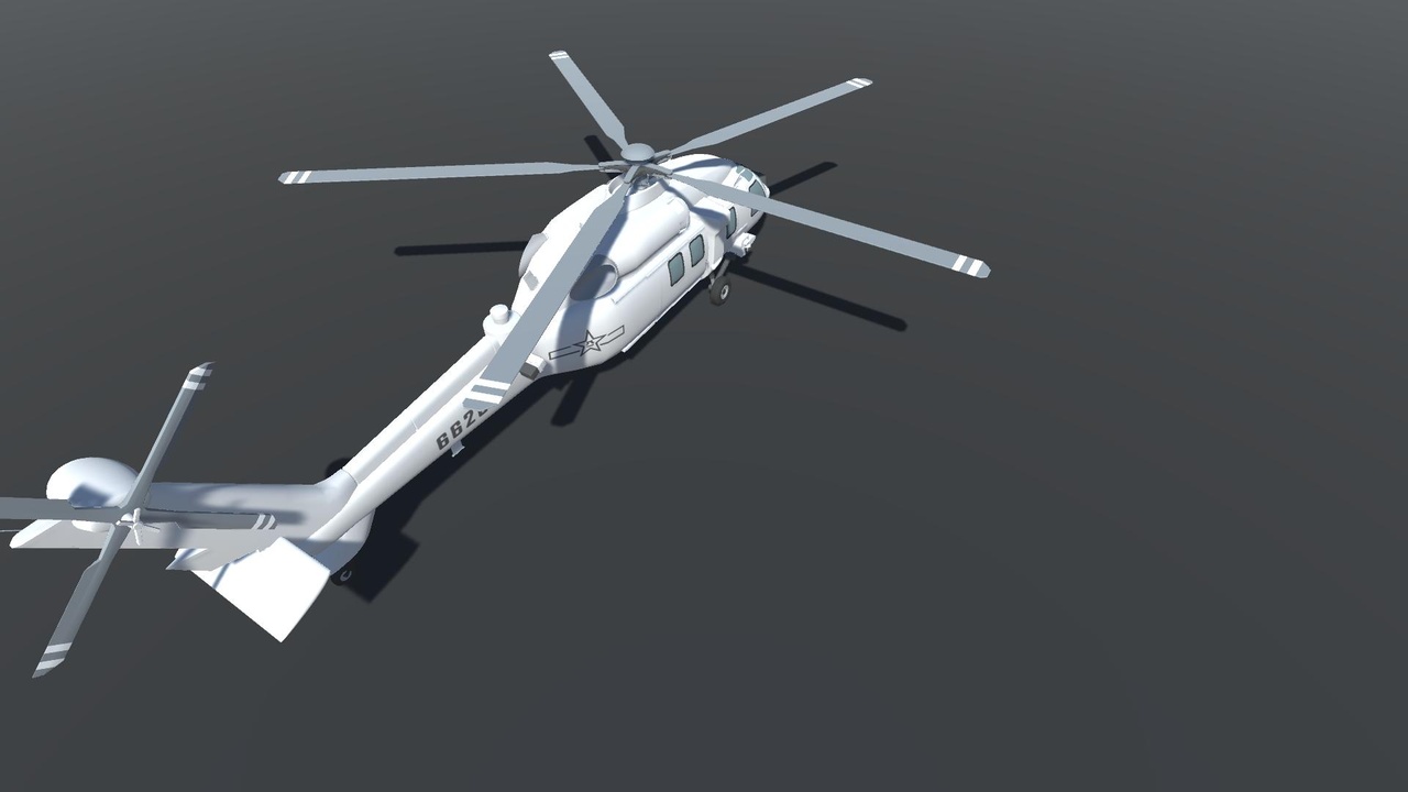 Media 1 for listing helicopter