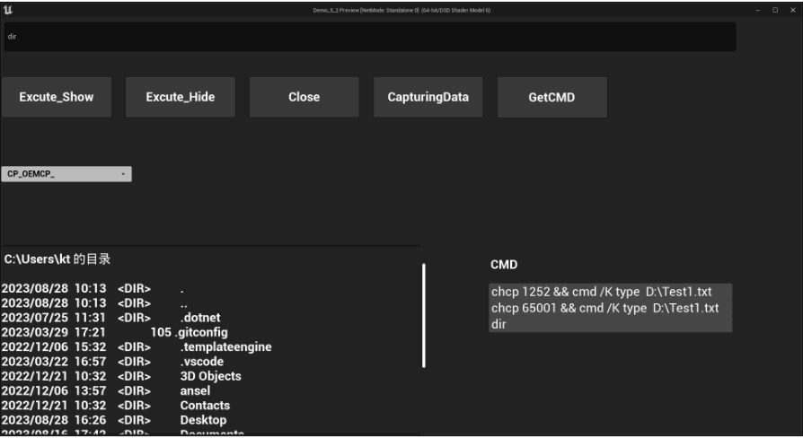 CustomCmd/Run bat/Read File/Run Exe