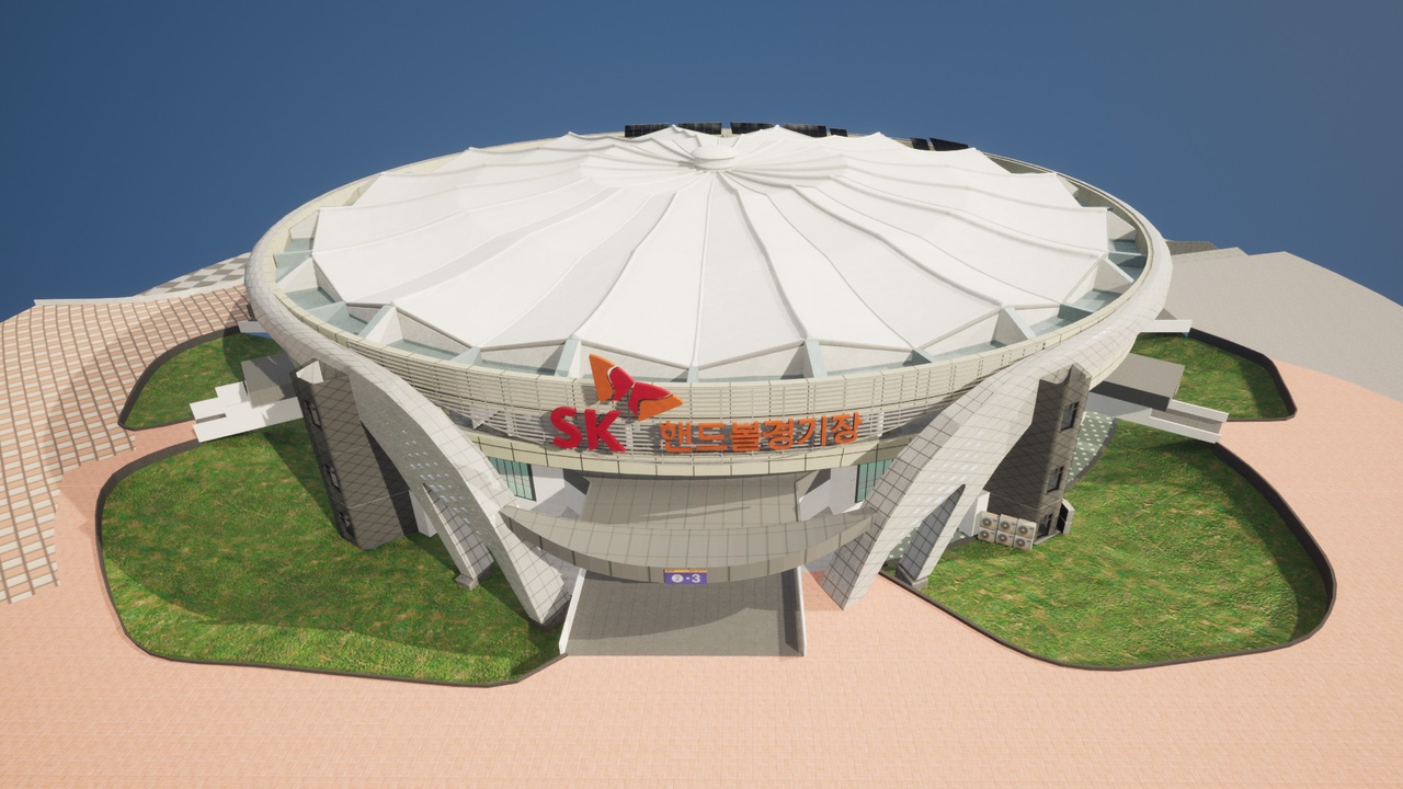 Media 1 for listing Olympic Park Handball Stadium