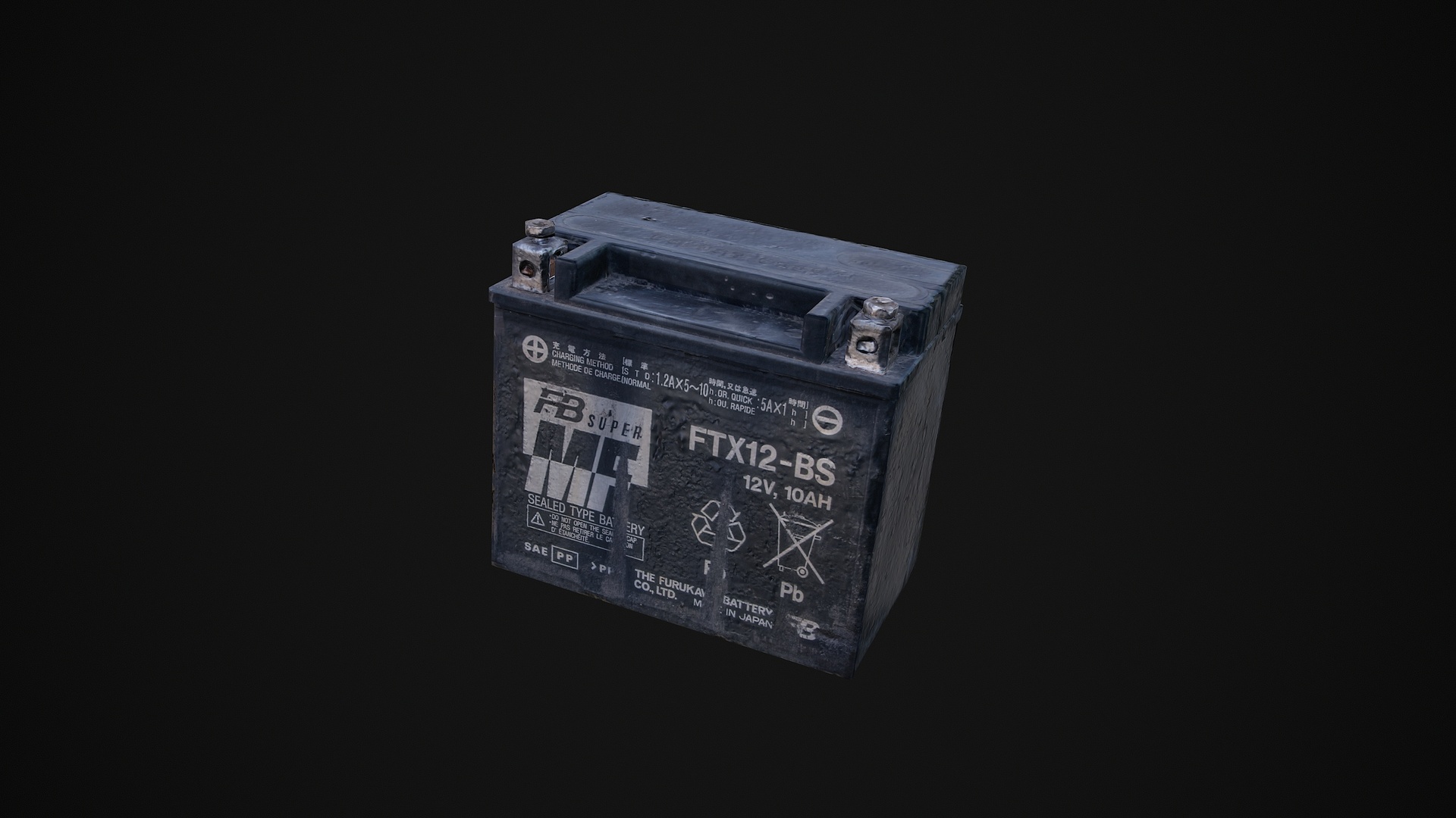 Media 1 for listing Motorcycle battery - Photogrammetry