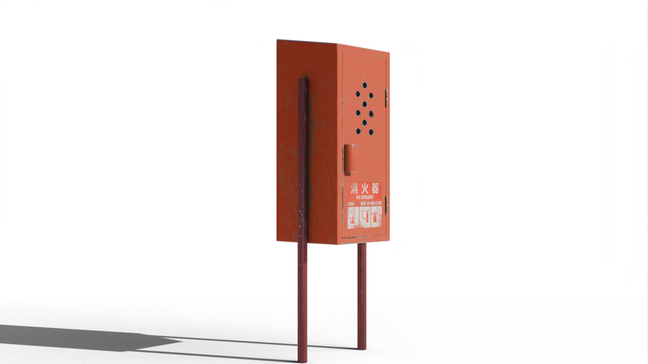 Media 1 for listing Japanese Fire Extinguisher