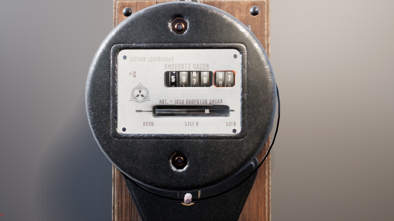 Media 1 for listing Electricity Meter