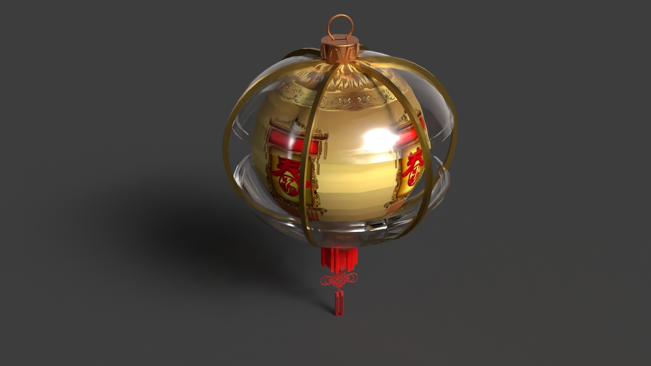 Media 1 for listing Chinese Red Lantern 3D Model