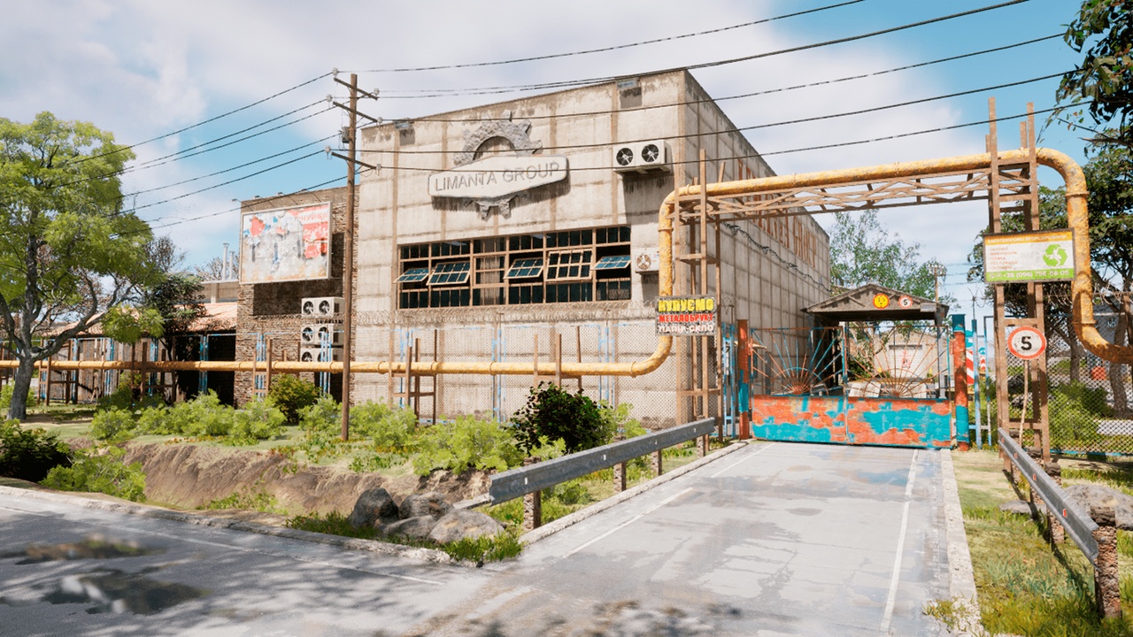 Wasteland Recycler 제품 등록을 위한 미디어 1개