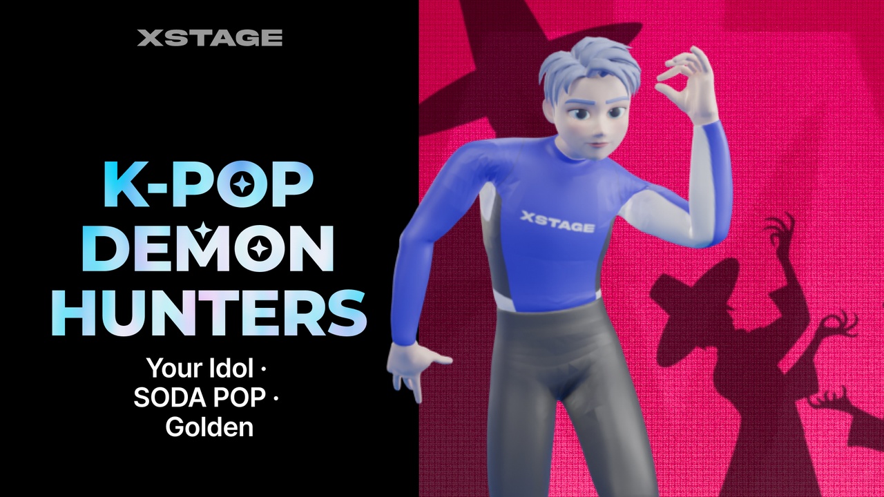 Media 1 for listing K-POP Demon Hunters : Your idol, Soda Pop, Golden