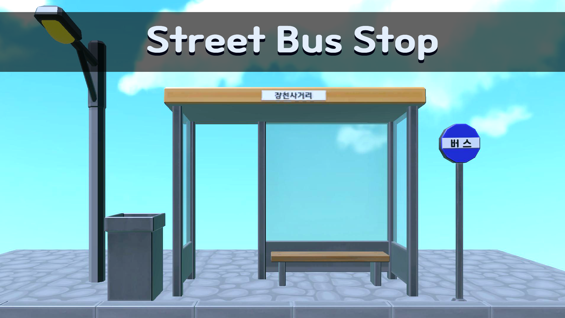 Stop Low Poly MAR-Low poly Bus Stop | Fab