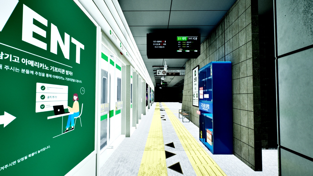 Media 1 for listing Korean Subway pack