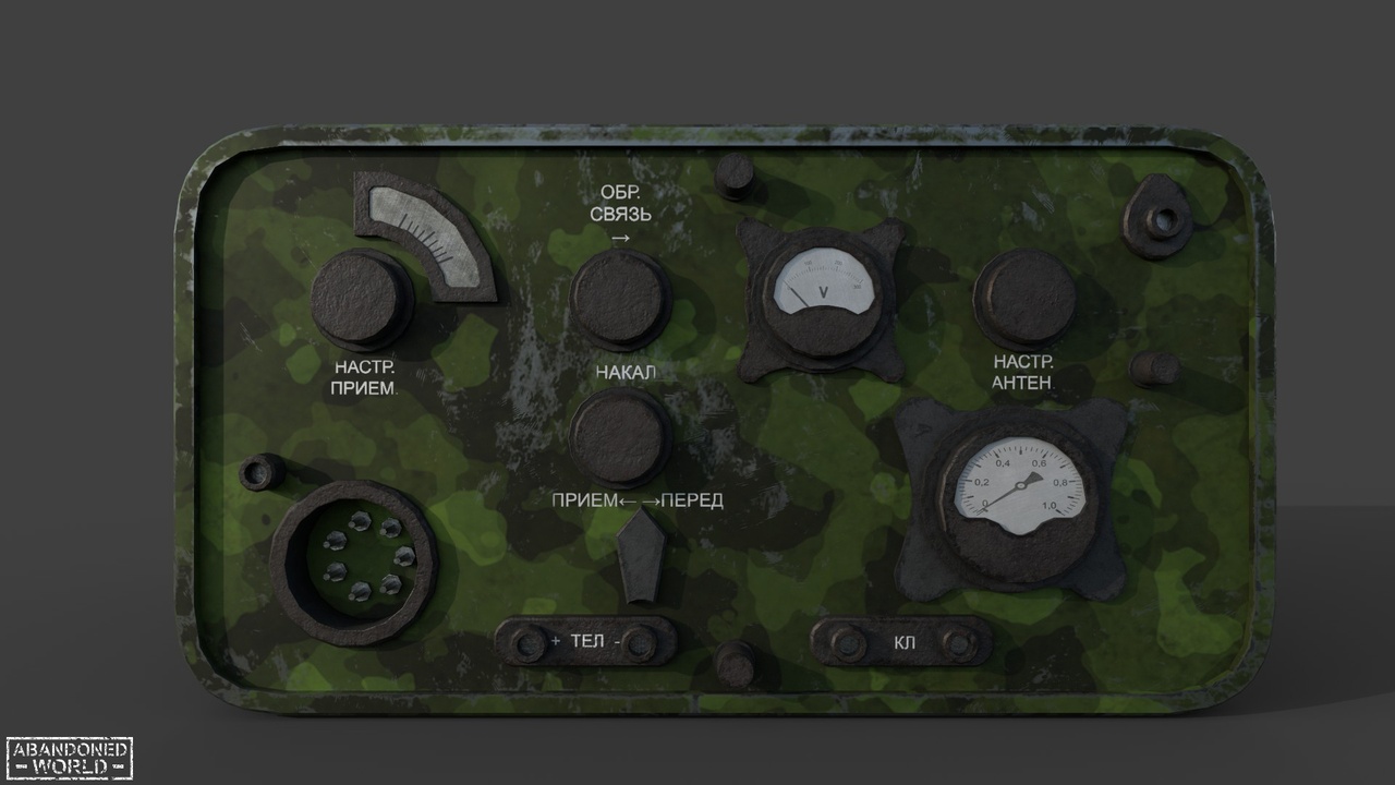 Media 1 for listing Radio Military North