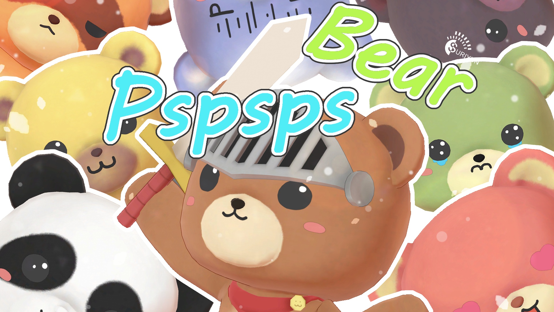 Media 1 for listing Pspsps Bear