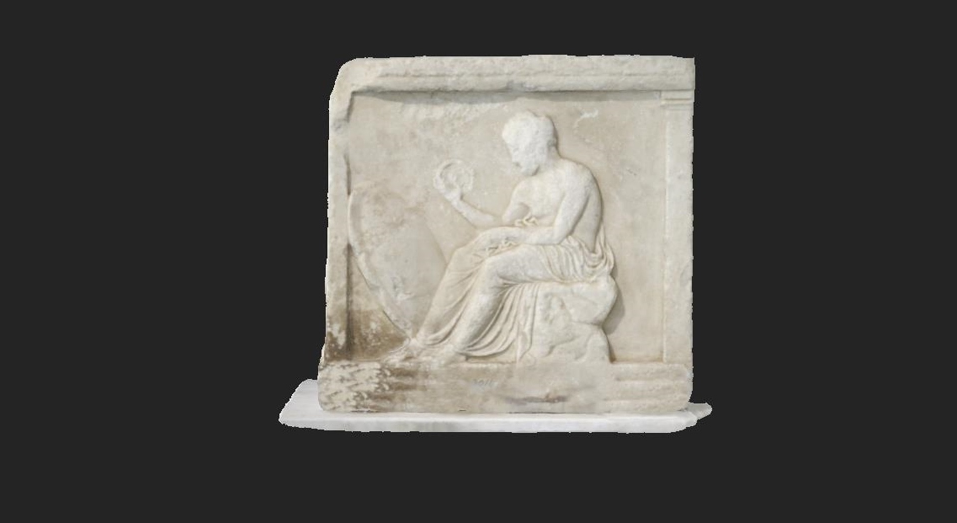 Media 1 for listing The relief on the base of the statue of the Athenian people (Demos)