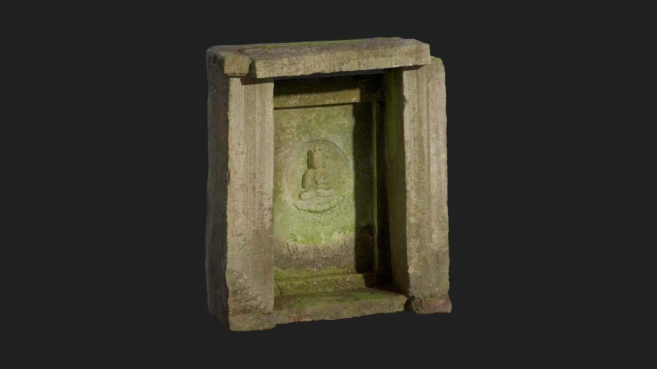 Media 1 for listing Japanese Old Tomb