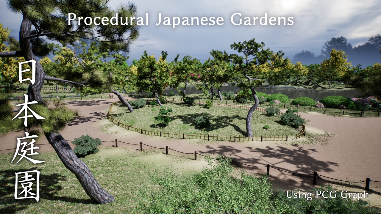 Media 1 for listing PCG Japanese Gardens