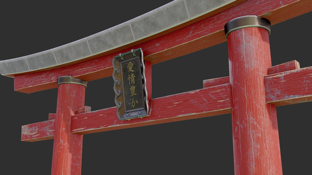 Media 1 for listing Japanese Torii Gate