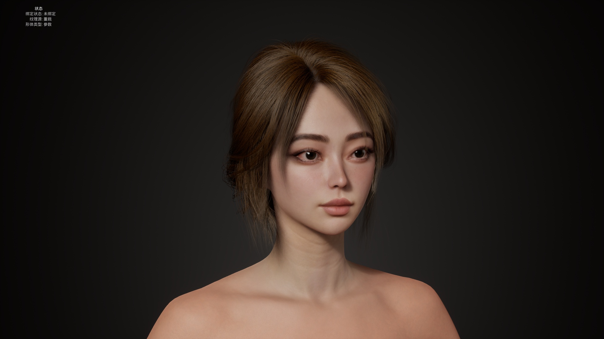 Media 1 for listing Meta human Groom Casual Bun 随心丸子头