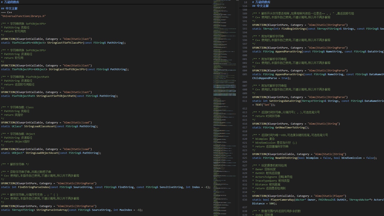 Media 1 for listing UniversalFunctionLibrary
