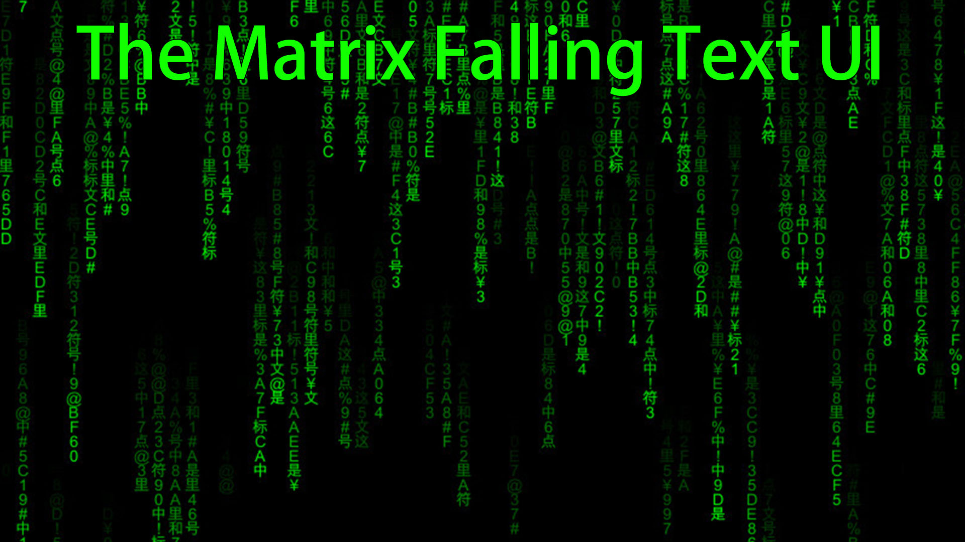 The Matrix Falling Text UI | Fab