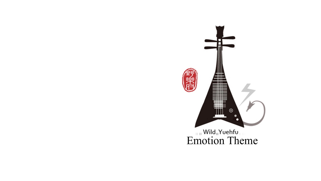 Media 1 for listing Catchy Melody Emotion  Theme  Premium