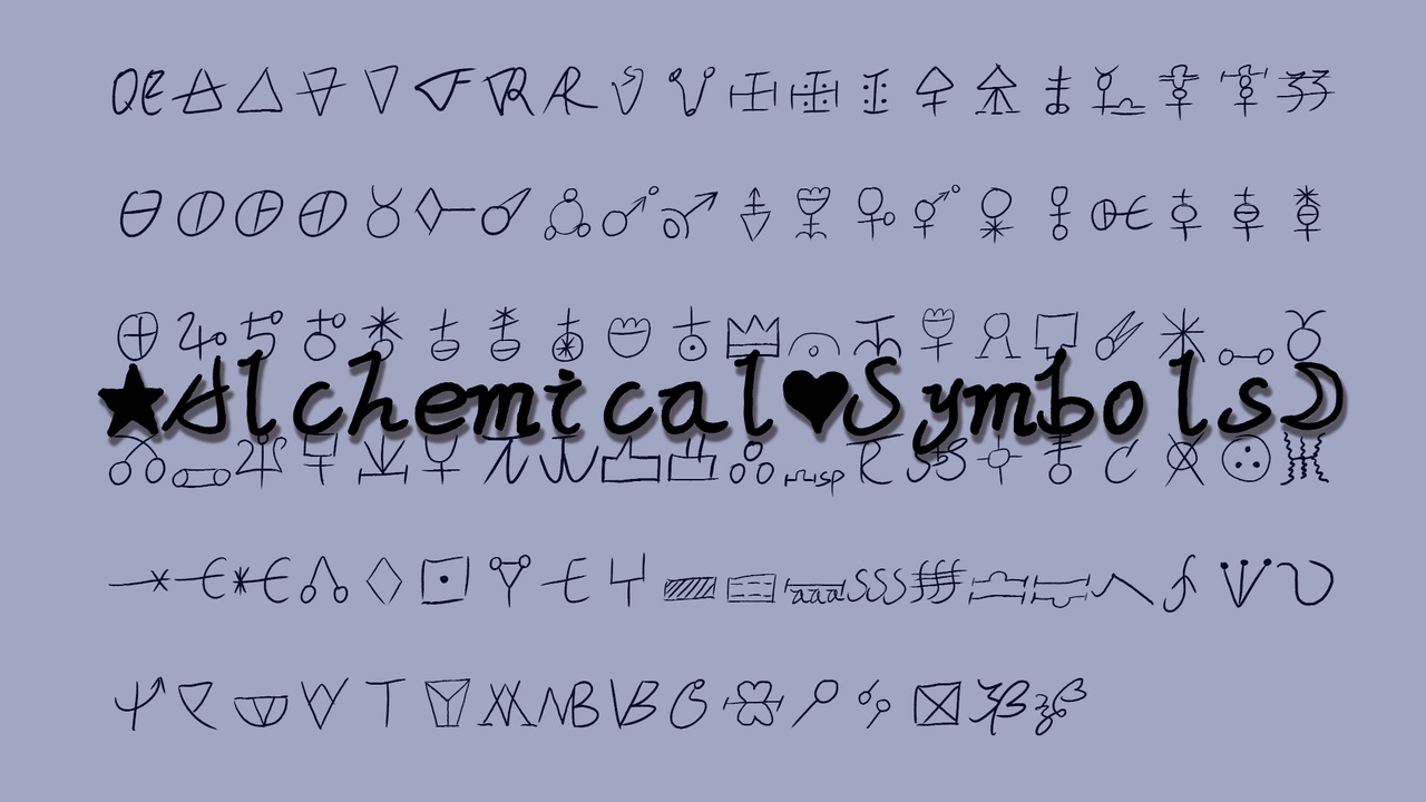 Media 1 for listing Alchemical Symbols